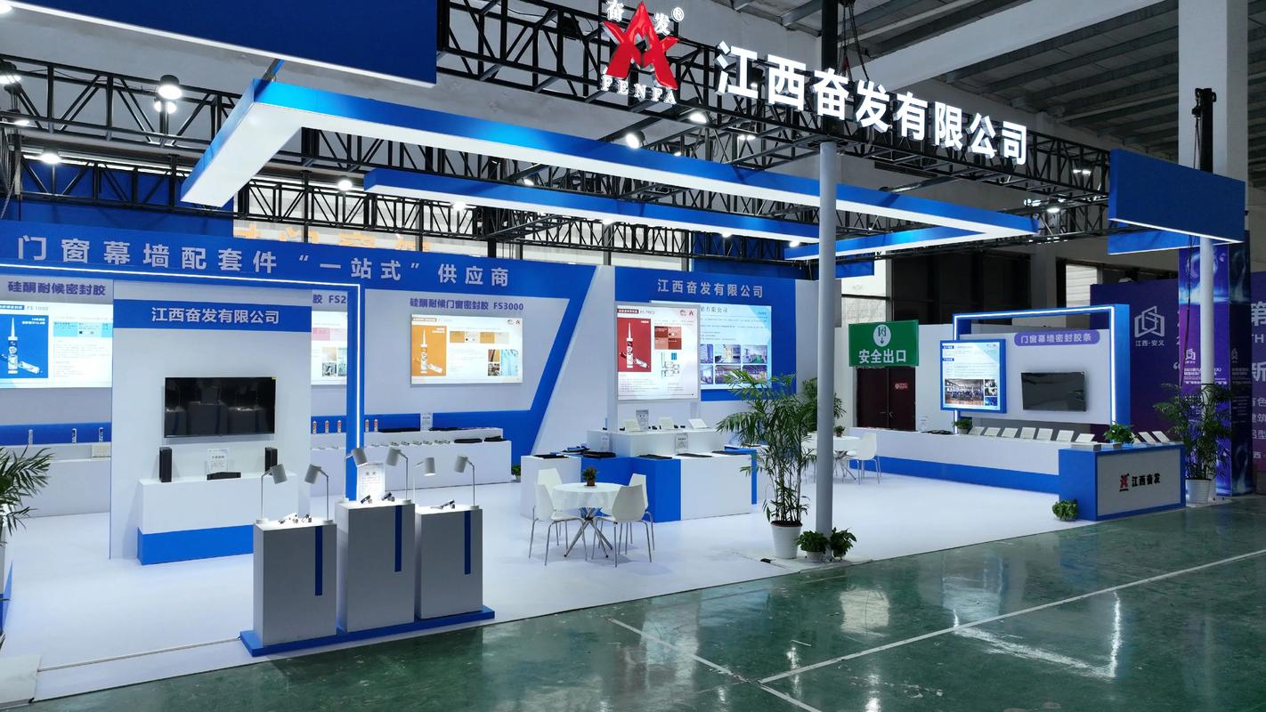 专业展览设计搭建工厂 源头直供，匠心打造品牌展示新高度