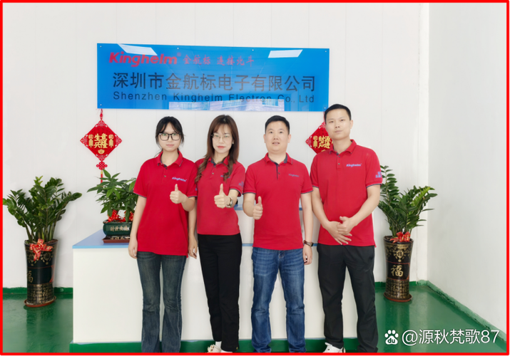 专业设计服务 驱动跨职能协同的价值引擎——同行人员协作指南