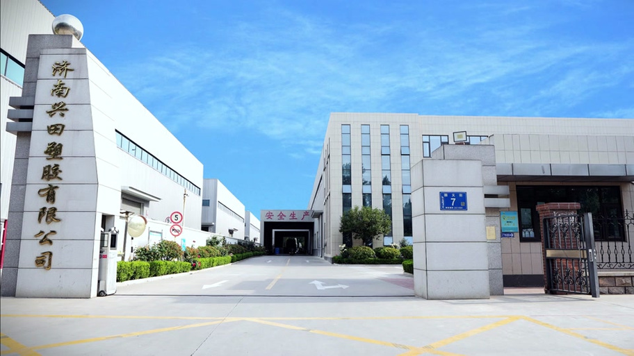 兴田塑胶 专业塑胶注塑产品开模定制与注塑加工服务